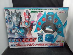 ウルトラマンZ DXウルトラマンゼット最強なりきりセット