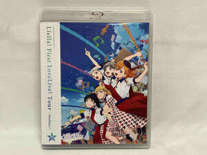  Rav Live! super Star!! Liella! First LoveLive! Tour ~Starlines~ Blu-ray Tokyo addition ..(Blu-ray Disc)