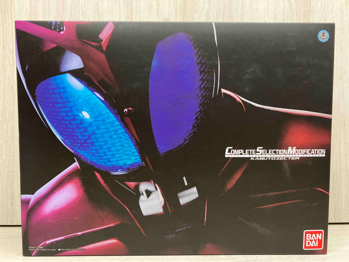2025年最新】Yahoo!オークション -csm カブトゼクターの中古品 2025年最新】Yahoo!オークション -csm カブトゼクターの中古品