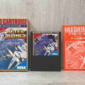 【ジャンク】【箱・取説あり】 SEGA MARK III/master system共用ソフト アフターバーナー AFTER BURNER GOLD CARTRIDGEの画像1