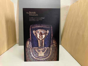 未開封品 メディコム・トイ The British Museum 「Coffin of Hornedjitef」 100%&400% BE@RBRICK BE@RBRICK/BE@RBRICK