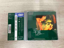 DVD 川本真琴 LIVE 1997 早退_画像1