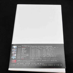 DVD 相棒 season7 DVD-BOXⅡの画像3