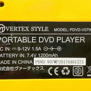 VERTEX ディズニー くまのプーさん 7インチ ポータブルDVDプレーヤー (17-07-13)の画像6