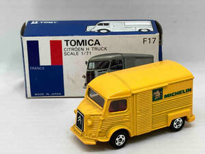 トミカ 外国車シリーズ F17 シトロエン H トラック 1/71スケール