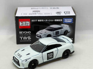 トミカ No.9 日産 GT-R 2017 東京モーターショー 開催記念 タカラトミー