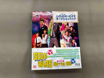 SEDAI WARS Blu-ray BOX(特装限定版)(Blu-ray Disc)_画像1