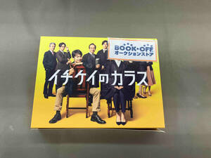 イチケイのカラス Blu-ray BOX(Blu-ray Disc)