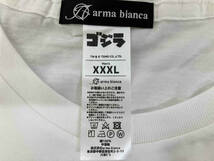 arma bianca /半袖Tシャツ/ヘドラ/XXXL_画像5