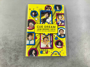 DVD CUE DREAM JAM-BOREE 2012(2DVD+CD)