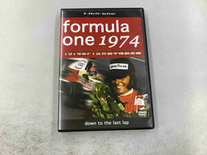 DVD F1世界選手権1974年総集編DVD
