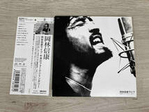 岡林信康 CD ライブ中津川フォーク・ジャンボリー(紙ジャケット仕様)_画像1