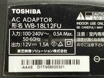 TOSHIBA レグザポータブルプレーヤー SD-BP900S (18-07-03)_画像8