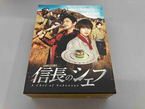 DVD 信長のシェフ DVD-BOX