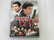 DVD 代表取締役刑事 セレクション BOX_画像1