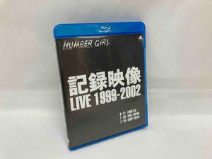 記録映像 LIVE 1999-2002(Blu-ray Disc)