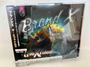 帯あり ブランドX CD Xファイルズ