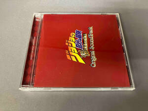 (ゲーム・ミュージック) CD ジョジョの奇妙な冒険 黄金の旋風 オリジナル・サウンドトラック