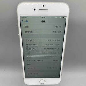 ジャンク au 【1円スタート】0418-2 Apple iPhone7 MNCL2J/Aの画像4