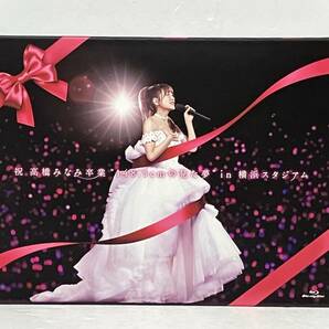 Blu-ray6枚組 「祝 高橋みなみ卒業'148.5cmの見た夢'in 横浜スタジアム」の画像1