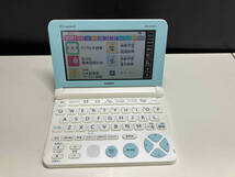 CASIO XD-SK2800WE [エクスワード 小学生モデル ホワイト] 電子辞書_画像1