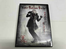 DVD SHINKANSEN☆RX「Vamp Bamboo Burn~ヴァン!バン!バーン!~」_画像1