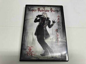 DVD SHINKANSEN☆RX「Vamp Bamboo Burn~ヴァン!バン!バーン!~」