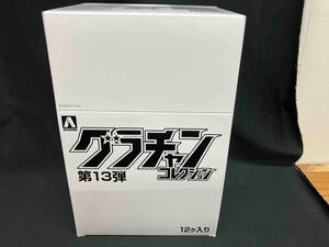 未使用品 アオシマ 1/64 グラチャンコレクション 第13弾 1BOX 12ヶ入り