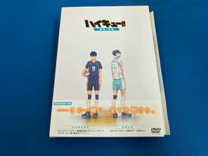 DVD 劇場版総集編 後編「ハイキュー!! 勝者と敗者」