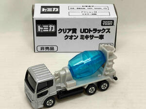 トミカ クリア賞 UDトラックス クオン ミキサー車 非売品 タカラトミー