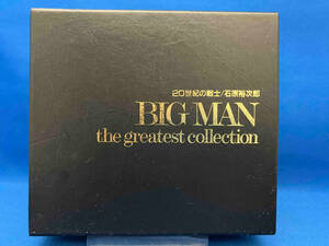 石原裕次郎 CD 20世紀の戦士~BIG MAN the greatest collection(10CD)