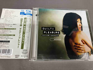 山中千尋(p) CD ギルティ・プレジャー(初回限定版)(SHM-CD+DVD)