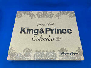 未開封品　King & Prince オフィシャルカレンダー キンプリ カレンダー 2023.4-2024.3