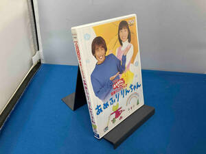 DVD NHKおかあさんといっしょ 最新ソングブック あめふりりんちゃん DVD