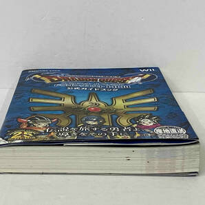 帯付き 「ドラゴンクエスト25周年記念 ドラゴンクエストⅠ・Ⅱ・Ⅲ公式ガイドブック」 スクウェア・エニックスの画像6