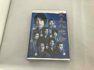 DVD 里見八犬伝 DVD-BOX