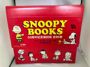 SNOOPY BOOKS(50 anniversary commemoration переиздание )( все 86 шт ) Charles *M.shurutsu