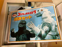 現状品　輸送箱付き GODZLLA CLASSIC BOX_画像5