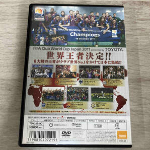 DVD TOYOTAプレゼンツ FIFAクラブワールドカップジャパン2011 総集編の画像2