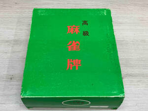 ［牌美品］高級 麻雀牌 最高級 大型重量 ユリア樹脂 オーロラダイヤカラー 麻雀牌未開封 外箱ダメージあり