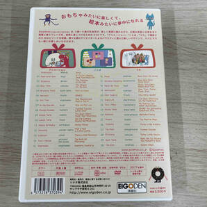 DVD GOOMIES ENGLISH FOR KIDSの画像2