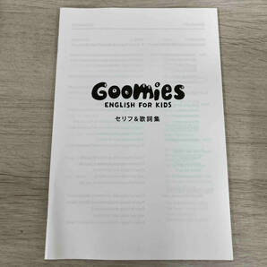 DVD GOOMIES ENGLISH FOR KIDSの画像4