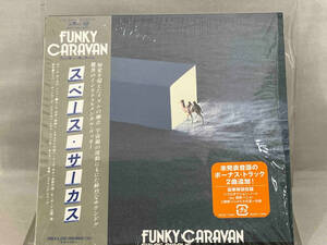 FUNKY CARAVAN (紙ジャケット仕様)