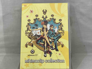 【mihimaruGT】 DVD ; mihimaclip collection