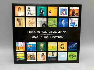 HIROKO TANIYAMA 45th シングルコレクション (Blu-spec CD2)