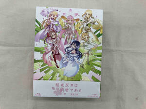 結城友奈は勇者である-勇者の章-(Blu-ray Disc)