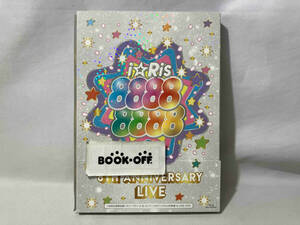 i☆Ris 8th Anniversary Live ~88888888~(初回生産限定版)(Blu-ray Disc+CD)