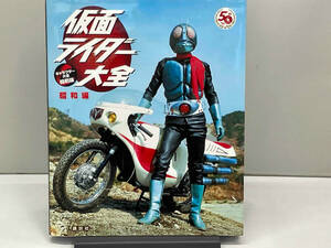  Kamen Rider большой все Showa сборник .. фирма 