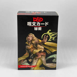 美品 DUNGEONS & DRAGONS WRATH OF ASHARDALON BOARD GAME 呪文カードセットの画像7