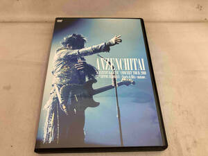 DVD 安全地帯'完全復活'コンサートツアー2010 Special at 日本武道館~Starts & Hits~「またね・・・。」DVD